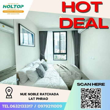 #Z1787💥050868🔥 Condo for rent: NUE Noble Ratchada Lat Phrao