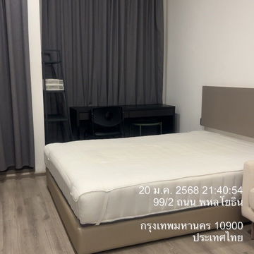 @Condorental condo for rent Miti Chiva Kaset Station