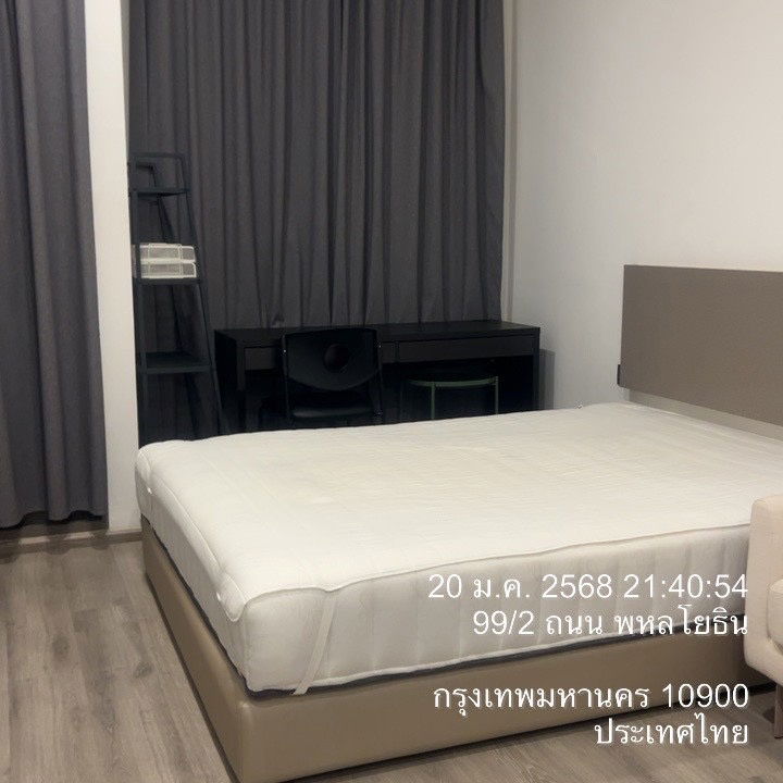 picture @Condorental condo for rent Miti Chiva Kaset Station - 1/16