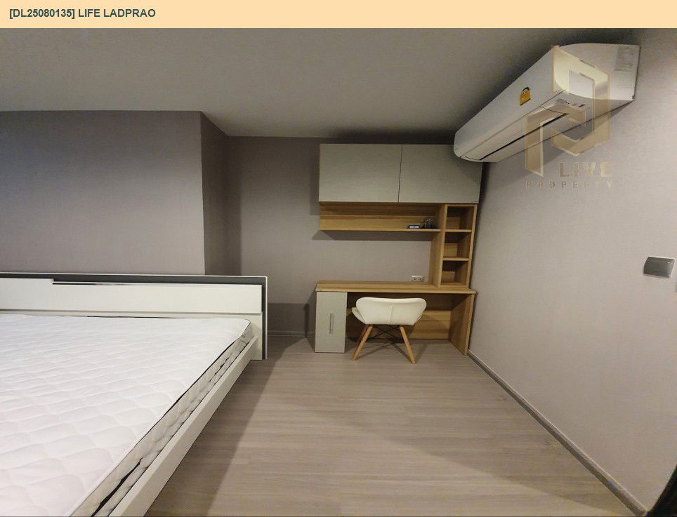picture DL25080135 Condo for rent, Life Ladprao near BTS Ha Yaek Lat Phrao, ready to move in, call urgently 0656133286 LineID @534wlwof - 12/15