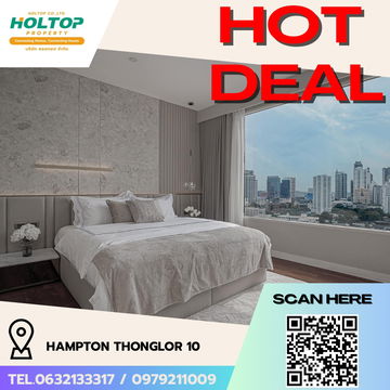 #R5536 🎉 050868 ให้เช่าคอนโด  Hampton Thonglor 10