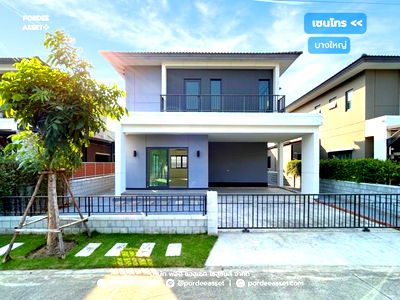 ขายบ้านเดี่ยว : บ้านเดี่ยว เซนโทร บางใหญ่ (ถนนเมน หน้าบ้านไม่ชนหลังอื่น) ซอยวัดลาดปลาดุก บางบัวทอง นนทบุรี ใกล้ MRT สถานีคลองบางไผ่