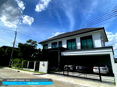 บ้านเดี่ยว กรุงเทพมหานคร : ขายบ้านเดี่ยว หลังมุม โซนต้นโครงการ เศรษฐสิริ ราชพฤกษ์ - สาย 1