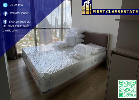 👘 Condo For Rent OKA HAUS Sukhumvit 36 A room is beautiful 🫧