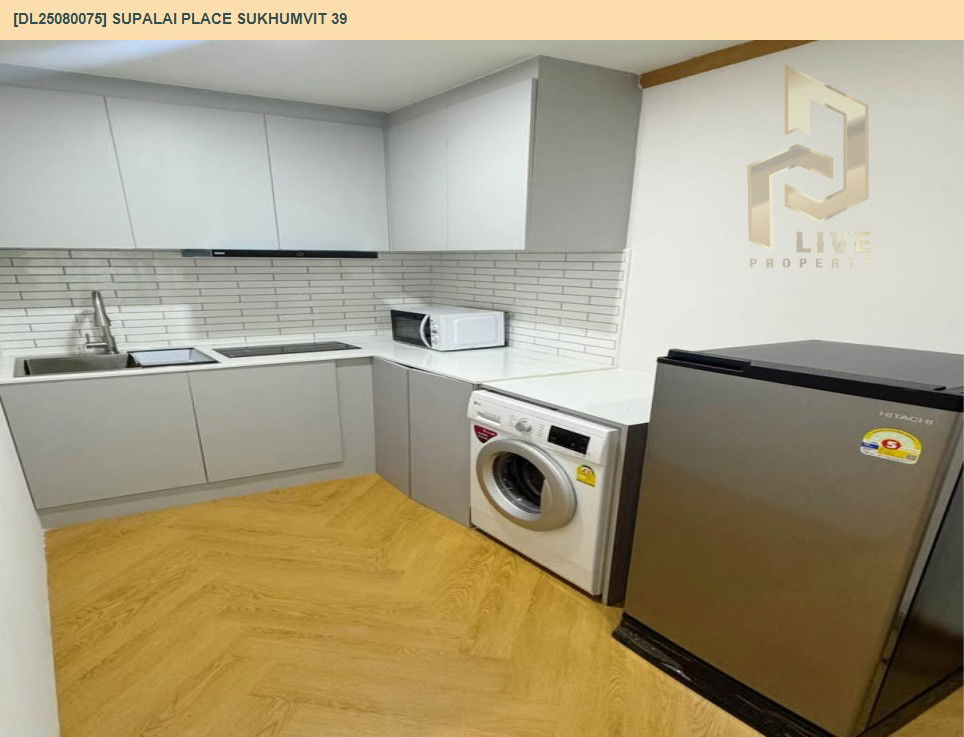 picture DL25080075 Condo for rent, Supalai Place Sukhumvit 39 near BTS Phrom Phong, ready to move in, call urgently 0656133286 LineID @534wlwof - 9/10