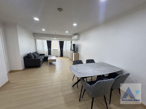 🔼🔽 AccomA 📩  2 BR Condominium @Baan Suan Petch (AA44390)
