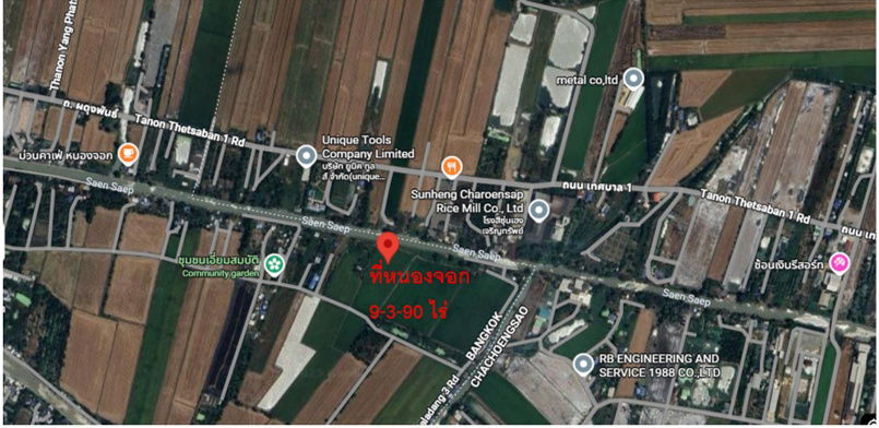 picture Sell At Nong Chok, Krathum Rai, 2 plots, next to the road, near the Aiem Sombat community, very special price - 5/7