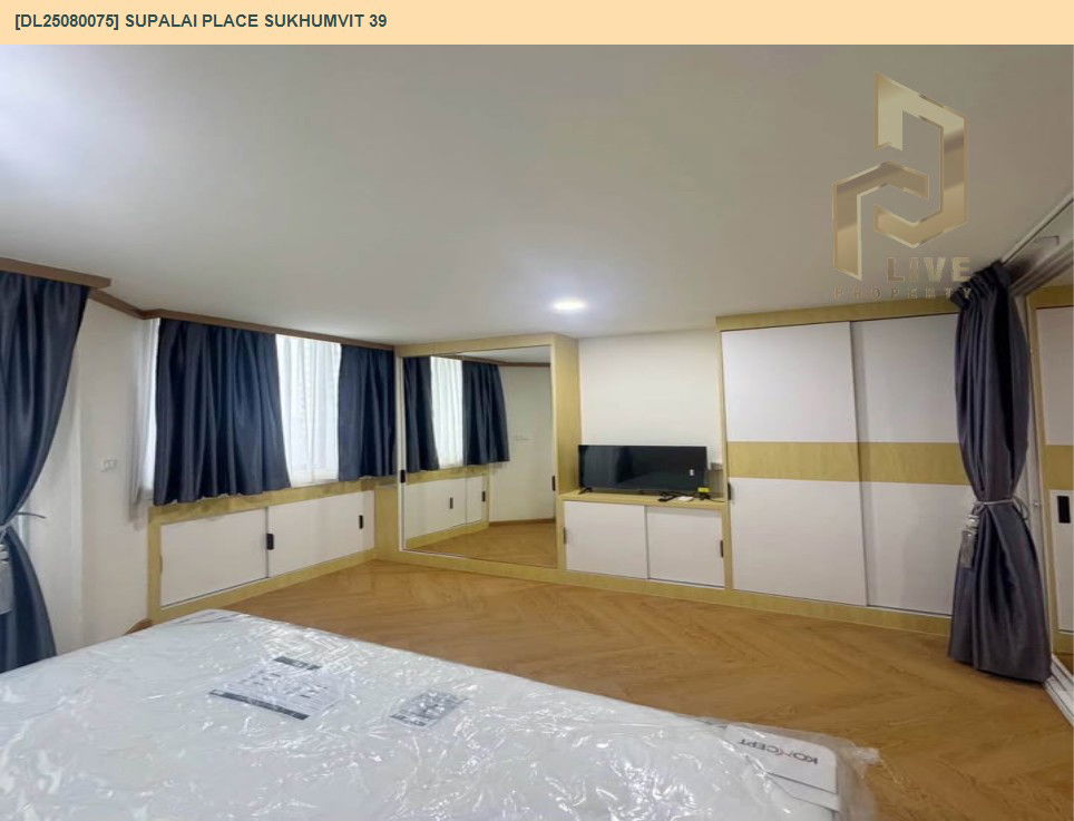 picture DL25080075 Condo for rent, Supalai Place Sukhumvit 39 near BTS Phrom Phong, ready to move in, call urgently 0656133286 LineID @534wlwof - 4/10