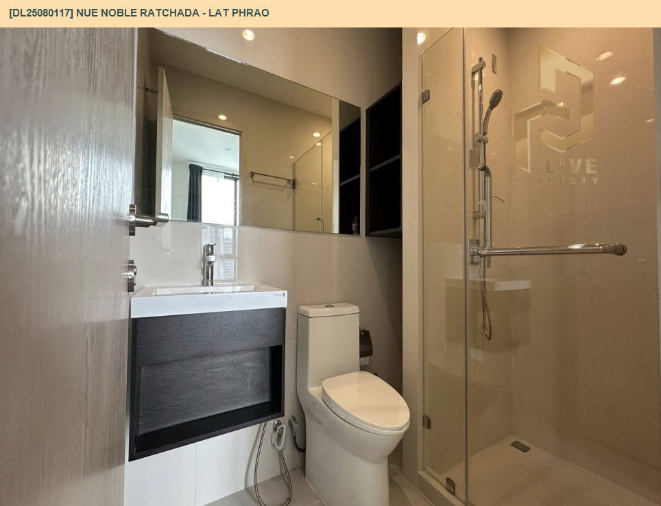 picture DL25080117 Condo for rent, Nue Noble Ratchada - Lat Phrao near MRT ลาดพร้าว, ready to move in, call urgently 0656133286 LineID @655ebbvc - 6/6