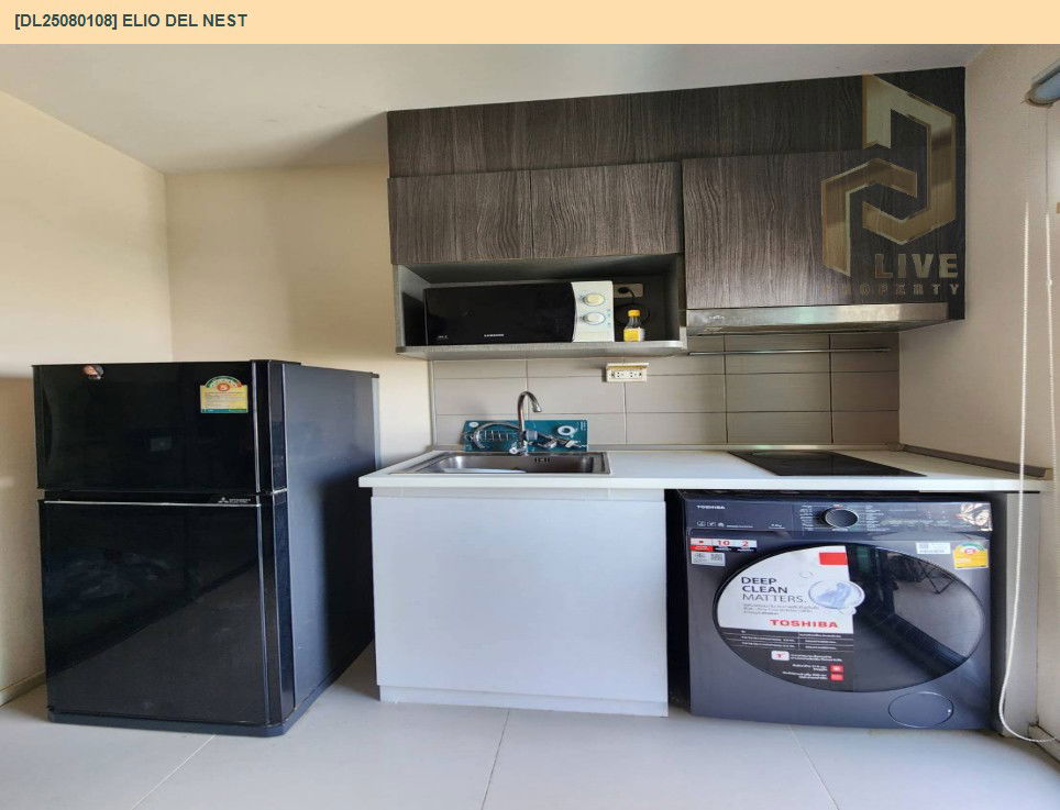 รูป MDL25080108 ให้เช่าคอนโด เอลลิโอ เดล เนสท์ (Elio Del Nest) ใกล้ BTS อุดมสุข พร้อมเข้าอยู่ โทรด่วน 0638692663 LineID @534wlwof - รูปที่ 6/7