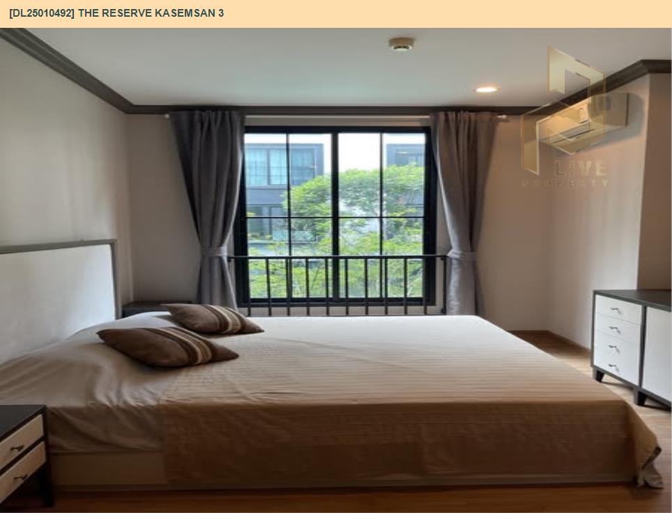 รูป DL25010492 ให้เช่าคอนโด เดอะ รีเซิร์ฟ เกษมสันต์ 3 (The Reserve Kasemsan 3) ใกล้ BTS สนามกีฬาแห่งชาติ พร้อมเข้าอยู่ โทรด่วน 0638692663 LineID @655ebbvc - รูปที่ 2/7