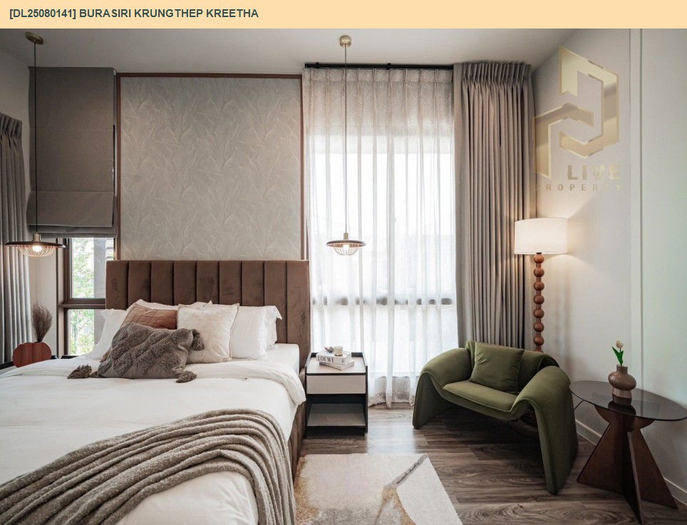 picture DL25080141 Condo for rent, BURASIRI KRUNGTHEP KREETHA near Airport Rail Link Hua Mak, ready to move in, call urgently 0656133286 LineID @534wlwof - 8/18