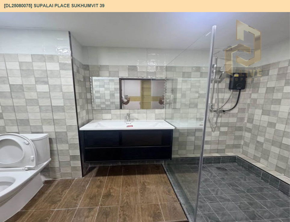 picture DL25080075 Condo for rent, Supalai Place Sukhumvit 39 near BTS Phrom Phong, ready to move in, call urgently 0656133286 LineID @534wlwof - 10/10