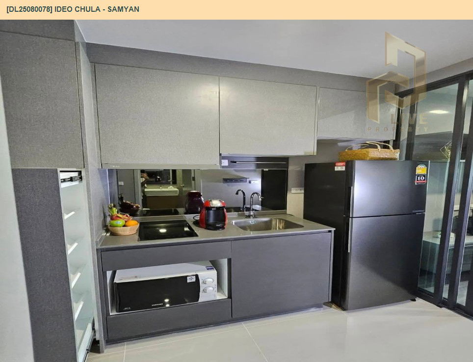 รูป DL25080078 ให้เช่าคอนโด ไอดีโอ จุฬา - สามย่าน (IDEO Chula - Samyan) ใกล้ MRT สามย่าน พร้อมเข้าอยู่ โทรด่วน 0638692663 LineID @534wlwof - รูปที่ 9/11