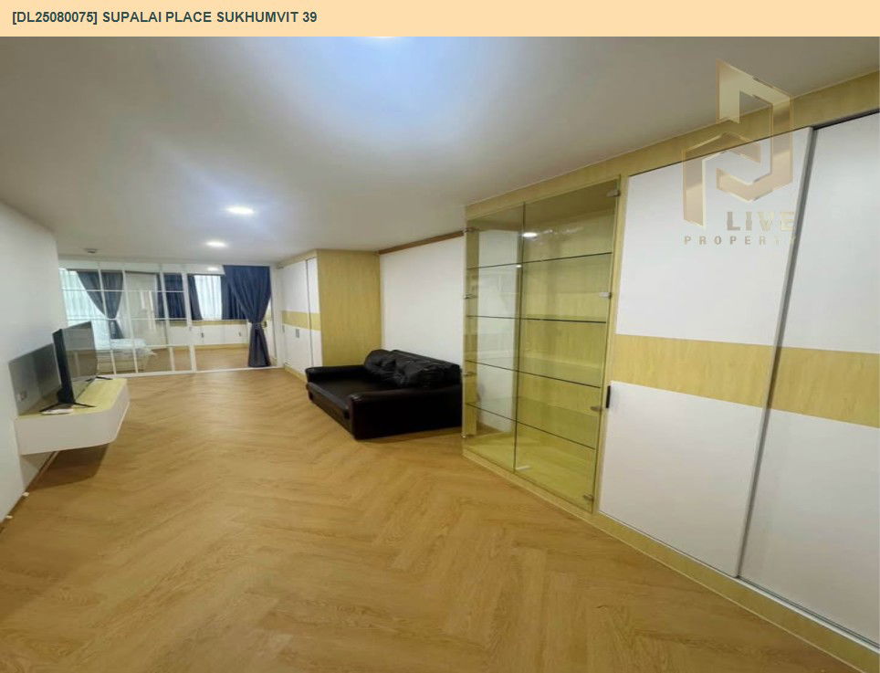 picture DL25080075 Condo for rent, Supalai Place Sukhumvit 39 near BTS Phrom Phong, ready to move in, call urgently 0656133286 LineID @534wlwof - 7/10