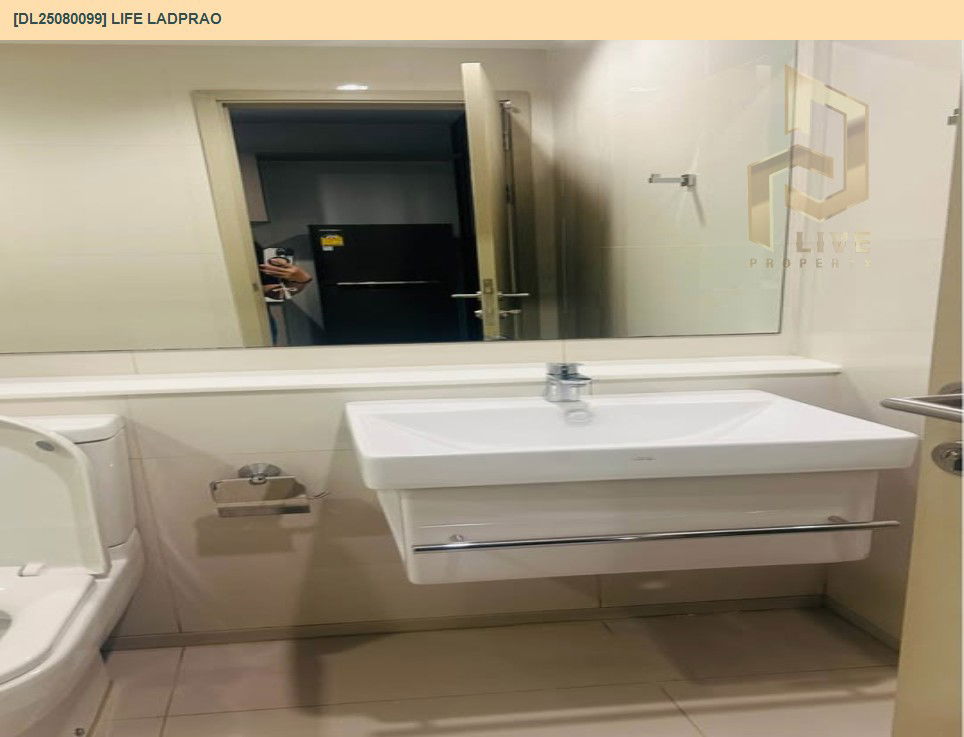 รูป MDL25080099 ให้เช่าคอนโด ไลฟ์ ลาดพร้าว (Life Ladprao) ใกล้ BTS ห้าแยกลาดพร้าว พร้อมเข้าอยู่ โทรด่วน 0638692663 LineID @655ebbvc - รูปที่ 10/11
