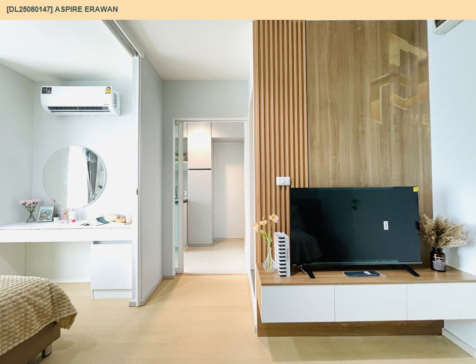 picture DL25080147 Condo for rent, Aspire Erawan near BTS Chang Erawan, ready to move in, call urgently 0656133286 LineID @655ebbvc - 8/11
