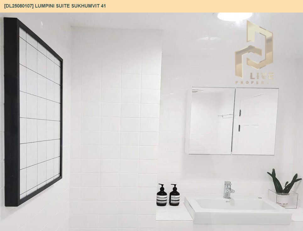 picture DL25080107 Condo for rent, Lumpini Suite Sukhumvit 41 near BTS Phrom Phong, ready to move in, call urgently 0656133286 LineID @655ebbvc - 10/16
