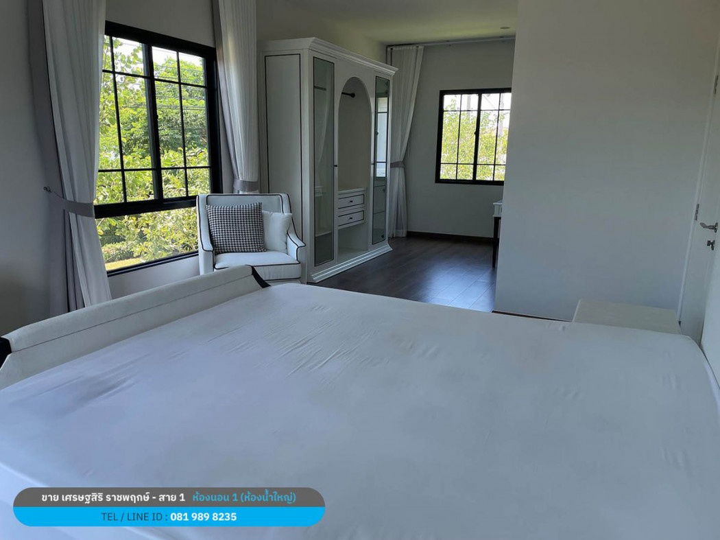 รูป ขายบ้านเดี่ยว หลังมุม โซนต้นโครงการ เศรษฐสิริ ราชพฤกษ์ - สาย 1 - รูปที่ 8/12