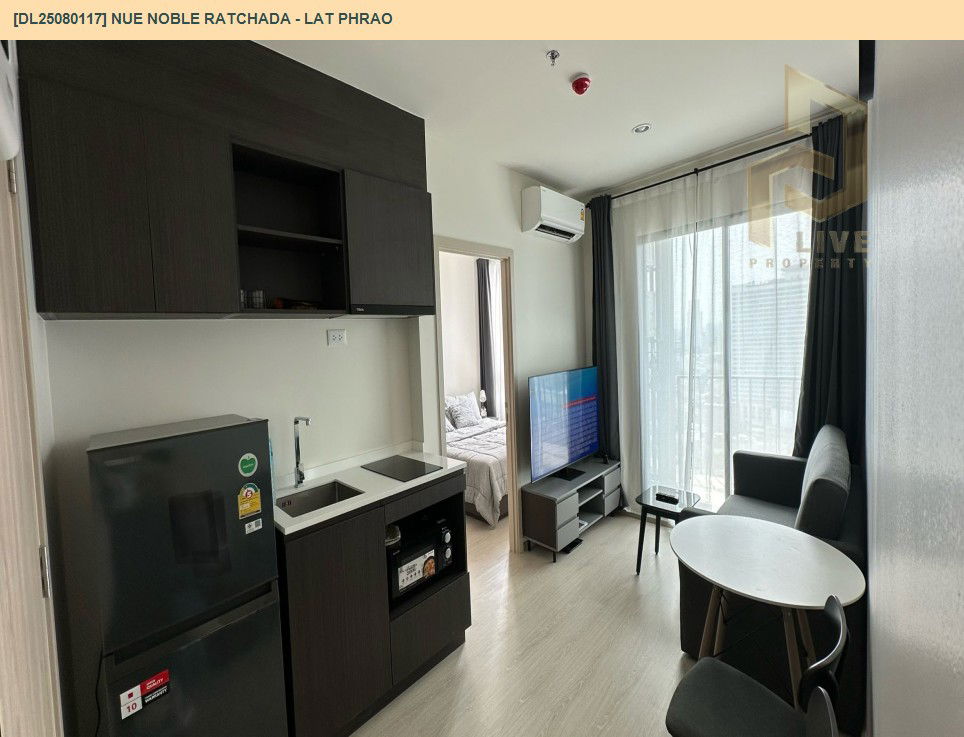 picture DL25080117 Condo for rent, Nue Noble Ratchada - Lat Phrao near MRT ลาดพร้าว, ready to move in, call urgently 0656133286 LineID @655ebbvc - 4/6