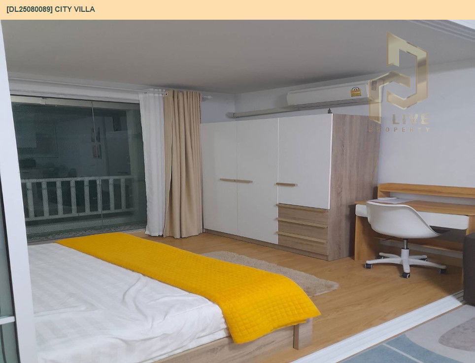 รูป DL25080089 ให้เช่าคอนโด ซิตี้ วิลล่า (City Villa) ใกล้ - พร้อมเข้าอยู่ โทรด่วน 0638692663 LineID @534wlwof - รูปที่ 3/8