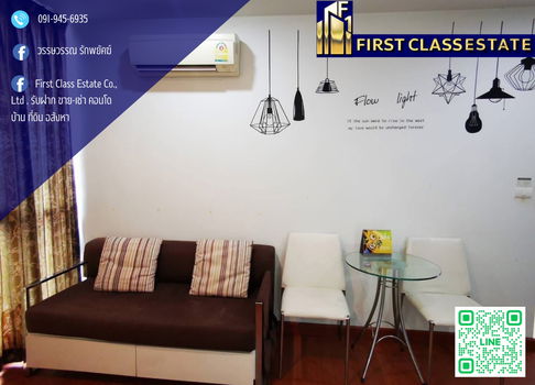 🍀 Condo For Rent The Niche Taksin Far From MRT Wongwian Yai 1 kilo !!