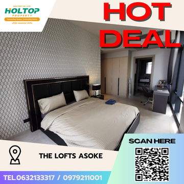 #S4263 ให้เช่า The Lofts Asoke