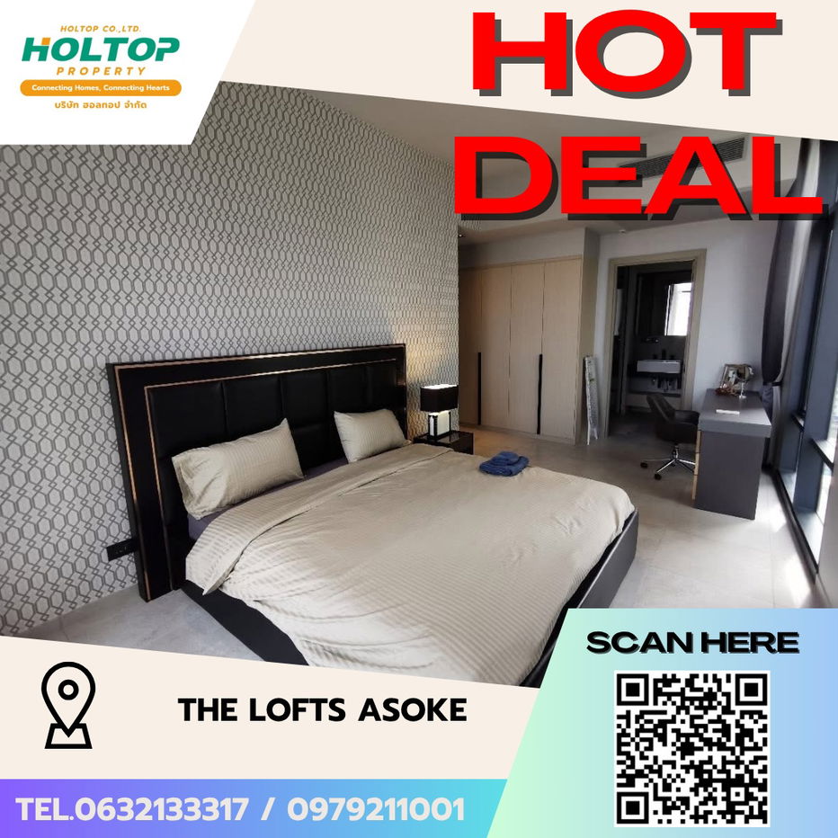 picture #S4263 For Rent The Lofts Asoke - 1/19