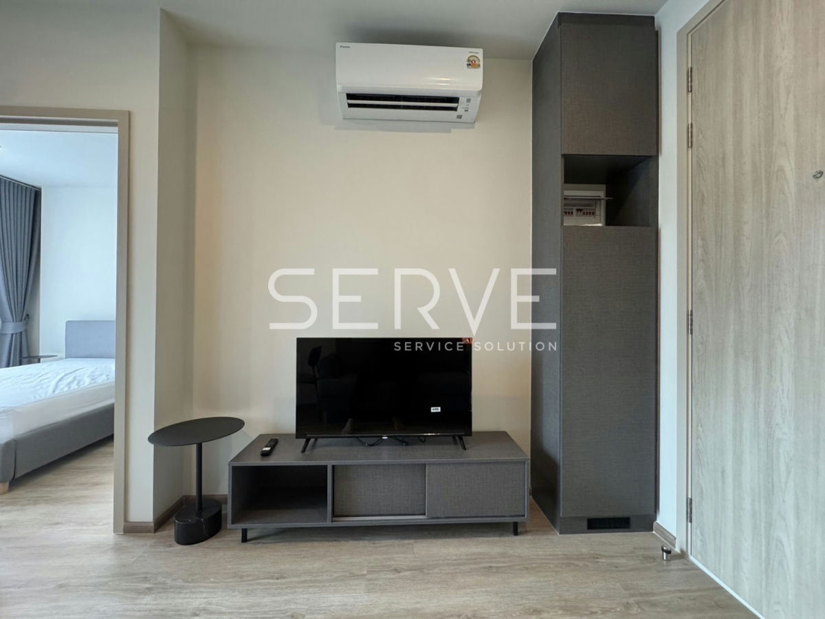 รูป [ให้เช่า] คอนโด Nue District R9 – ห้องใหม่ 1 ห้องนอน ชั้น 15 ใกล้ MRT พระราม 9 เพียง 200 ม - รูปที่ 1/6