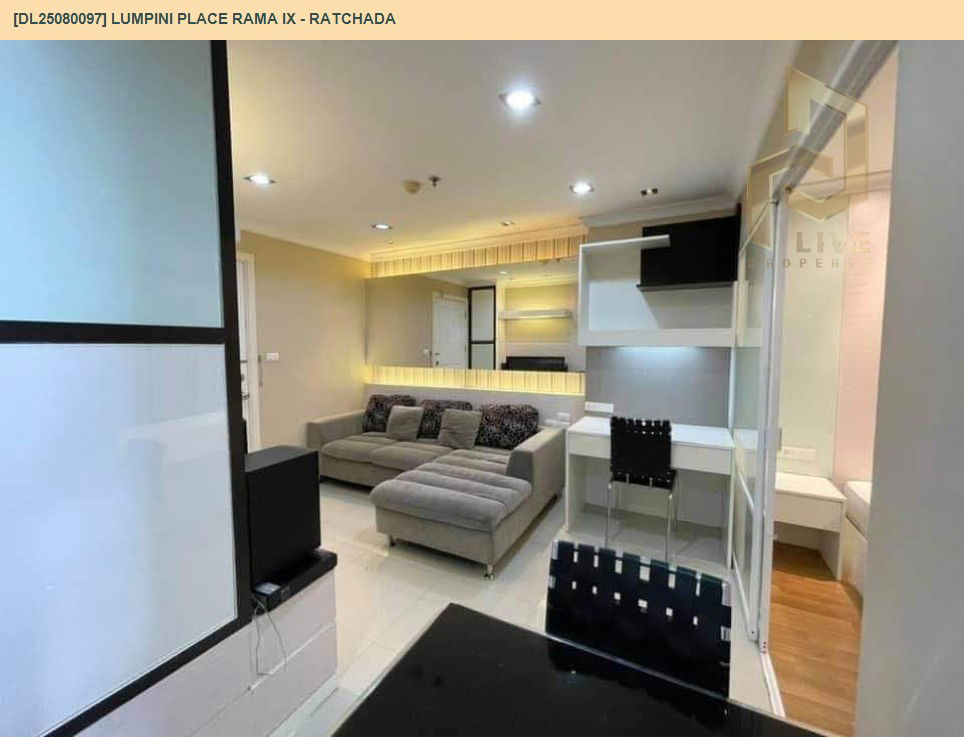 picture DL25080097 Condo for rent, Lumpini Place Rama IX - Ratchada near MRT พระราม 9, ready to move in, call urgently 0656133286 LineID @534wlwof - 9/18