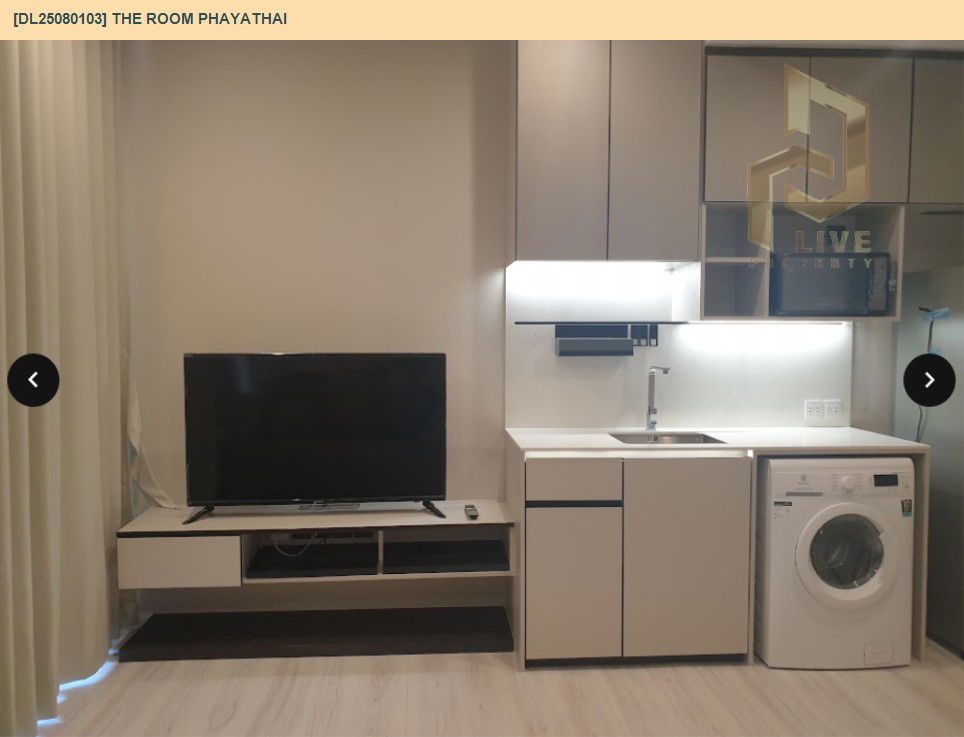 picture DL25080103 Condo for rent, The Room Phayathai near BTS พญาไท, ready to move in, call urgently 0656133286 LineID @655ebbvc - 22/29
