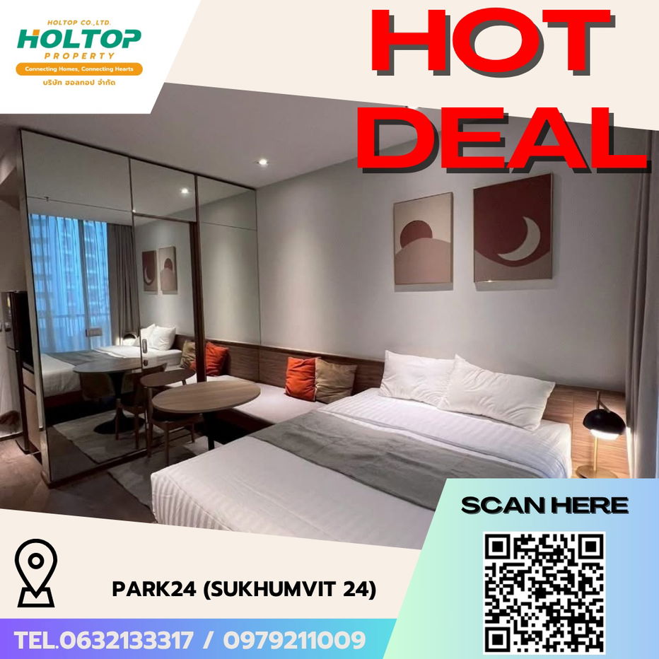 picture #R5554 🎉 050868 Condo for rent Park24 (Sukhumvit 24) - 1/11