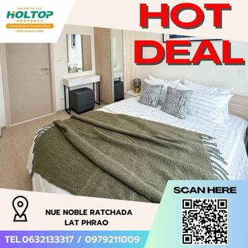#Z1786💥050868🔥 Condo for rent: NUE Noble Ratchada Lat Phrao