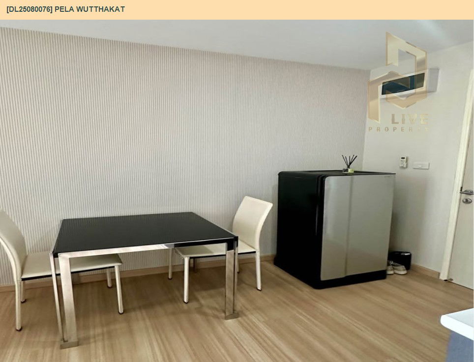 picture MDL25080076 Condo for rent, Pela Wutthakat near BTS Wutthakat, ready to move in, call urgently 0656133286 LineID @534wlwof - 3/10