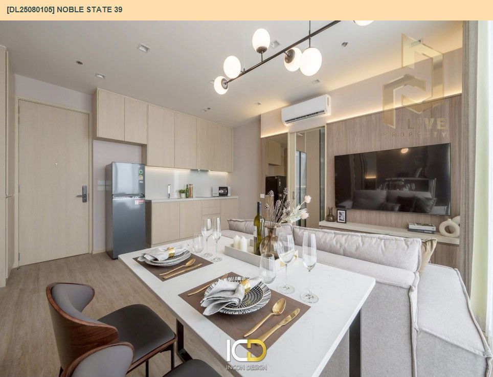 picture MDL25080105 Condo for rent, NOBLE STATE 39 near BTS Phrom Phong, ready to move in, call urgently 0656133286 LineID @655ebbvc - 21/23