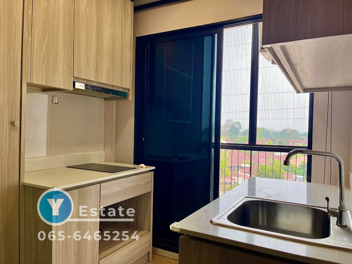 picture Chatpetch Park A Condo – Pet Friendly, Near Khon Kaen University - 8/14