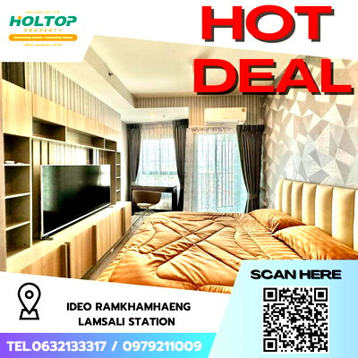 คอนโดให้เช่า : #Z1791💥050868🔥ให้เช่าคอนโด Ideo Ramkhamhaeng Lamsali Station