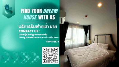 คอนโดให้เช่า : ✨️ Exclusive room✨️ ให้เช่าคอนโด ไลฟ์ ลาดพร้าว พร้อมอยู่ ติด BTS ห้าแยกลาดพร้าว - RW006667