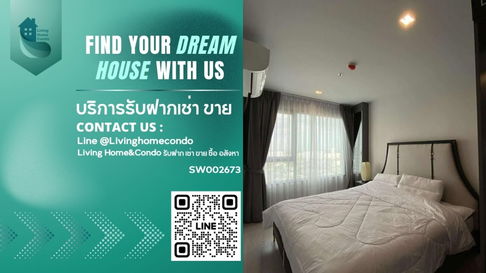 ให้เช่าคอนโด ไลฟ์ ลาดพร้าว พร้อมอยู่ ติด BTS ห้าแยกลาดพร้าว - RW006667