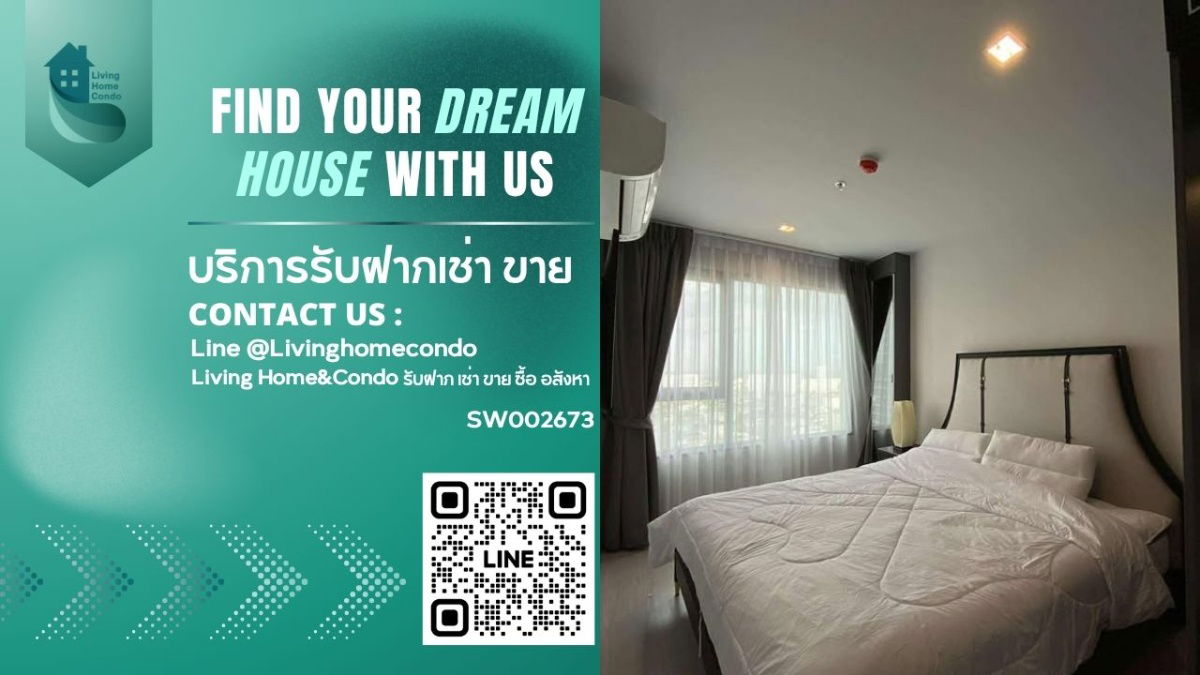 picture Condo for Rent: Life Ladprao – Ready to Move In, Next to BTS Ha Yaek Lat Phrao - RW006667 - 1/6