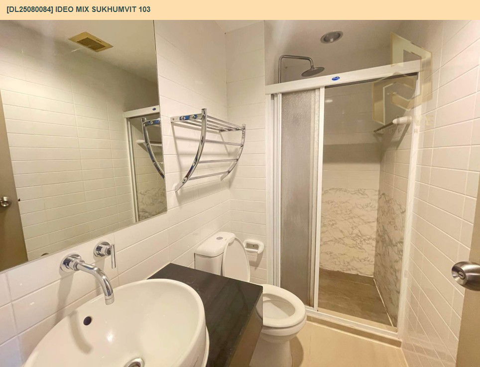picture DL25080084 Condo for rent, IDEO Mix Sukhumvit 103 near BTS Udom Suk, ready to move in, call urgently 0656133286 LineID @655ebbvc - 5/6
