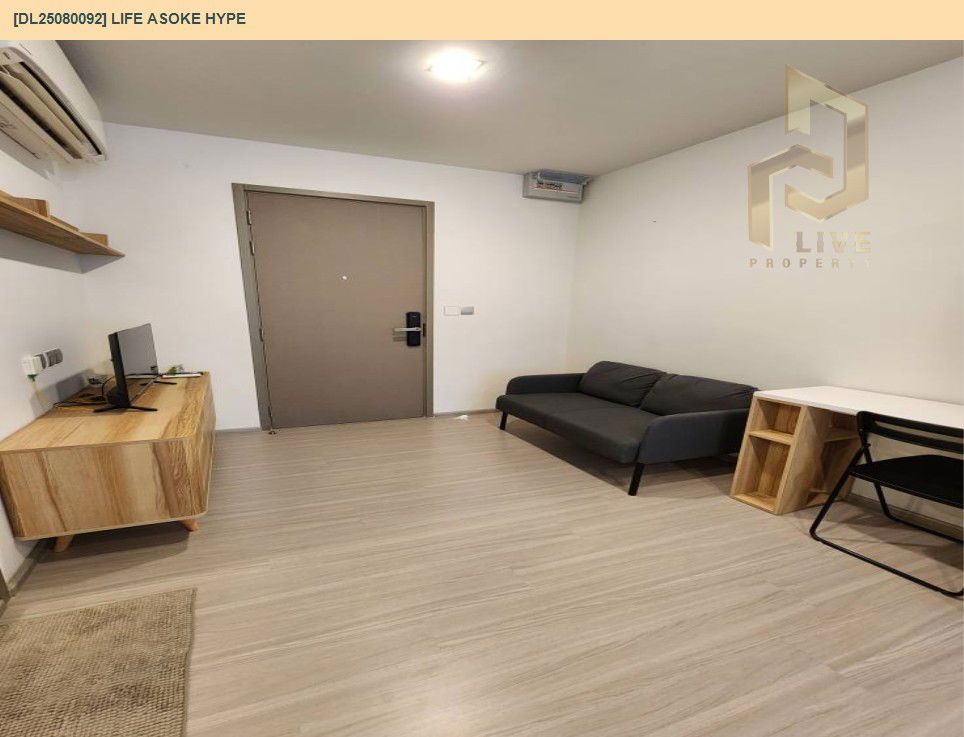 picture DL25080092 Condo for rent, Life Asoke Hype near MRT พระราม 9, ready to move in, call urgently 0656133286 LineID @534wlwof - 4/8