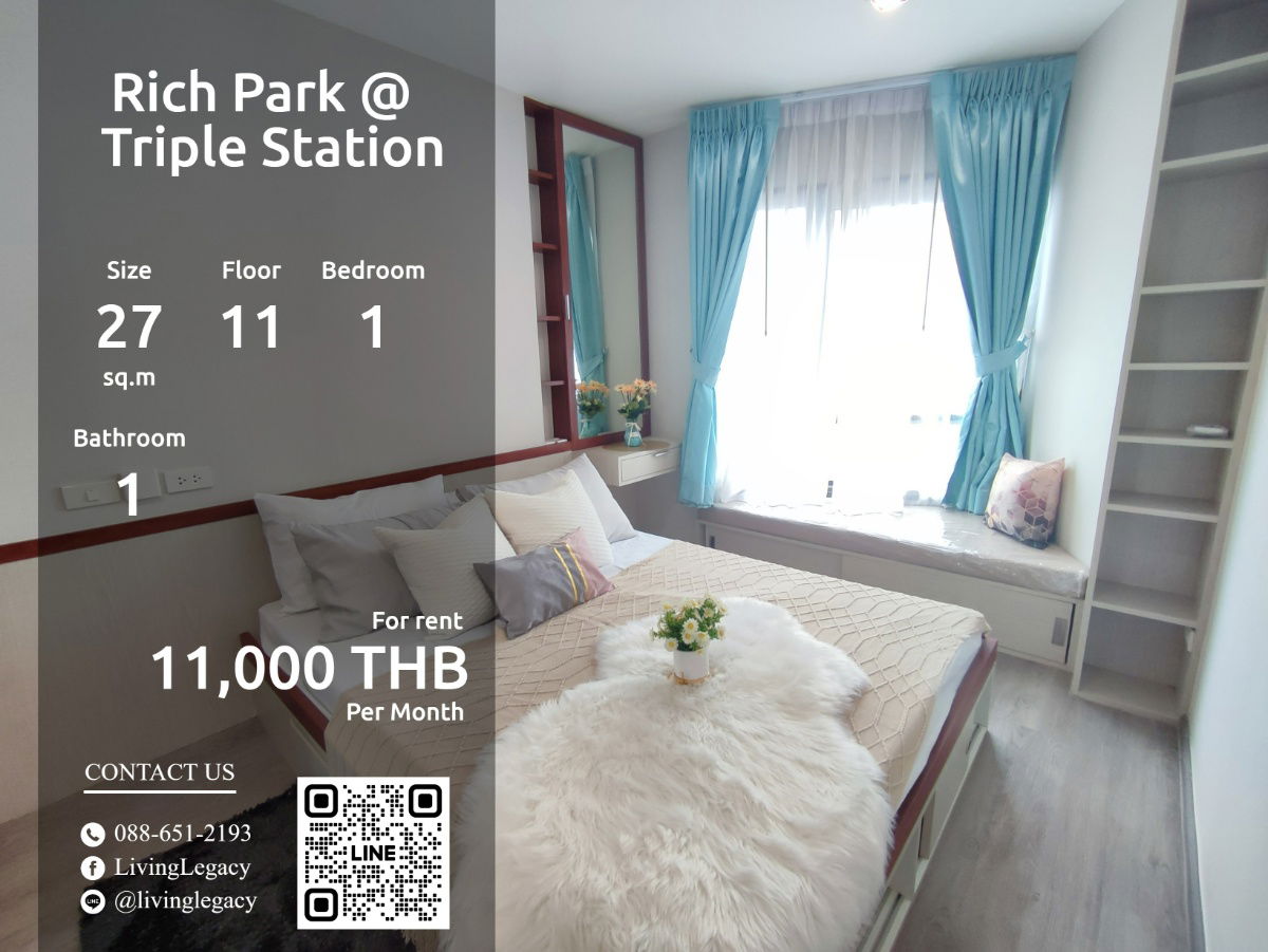 picture SIIC55 Condo For Rent Rich Park @ Triple Station 27 Sq.M. Floor 11 line id : @livinglegacy - 1/10