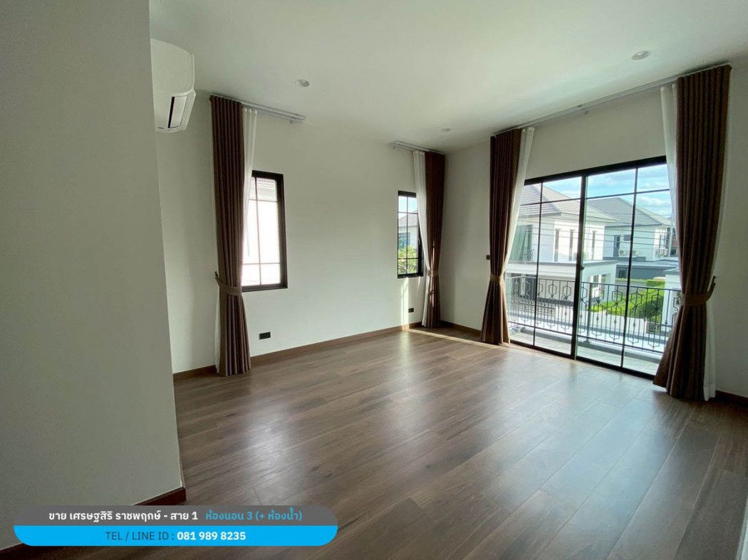 รูป ขายบ้านเดี่ยว หลังมุม โซนต้นโครงการ เศรษฐสิริ ราชพฤกษ์ - สาย 1 - รูปที่ 10/12