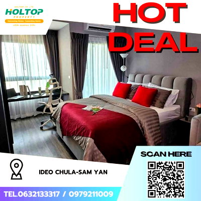 คอนโดให้เช่า : #Z1781💥050868🔥ให้เช่าคอนโด IDEO Chula-Sam Yan 