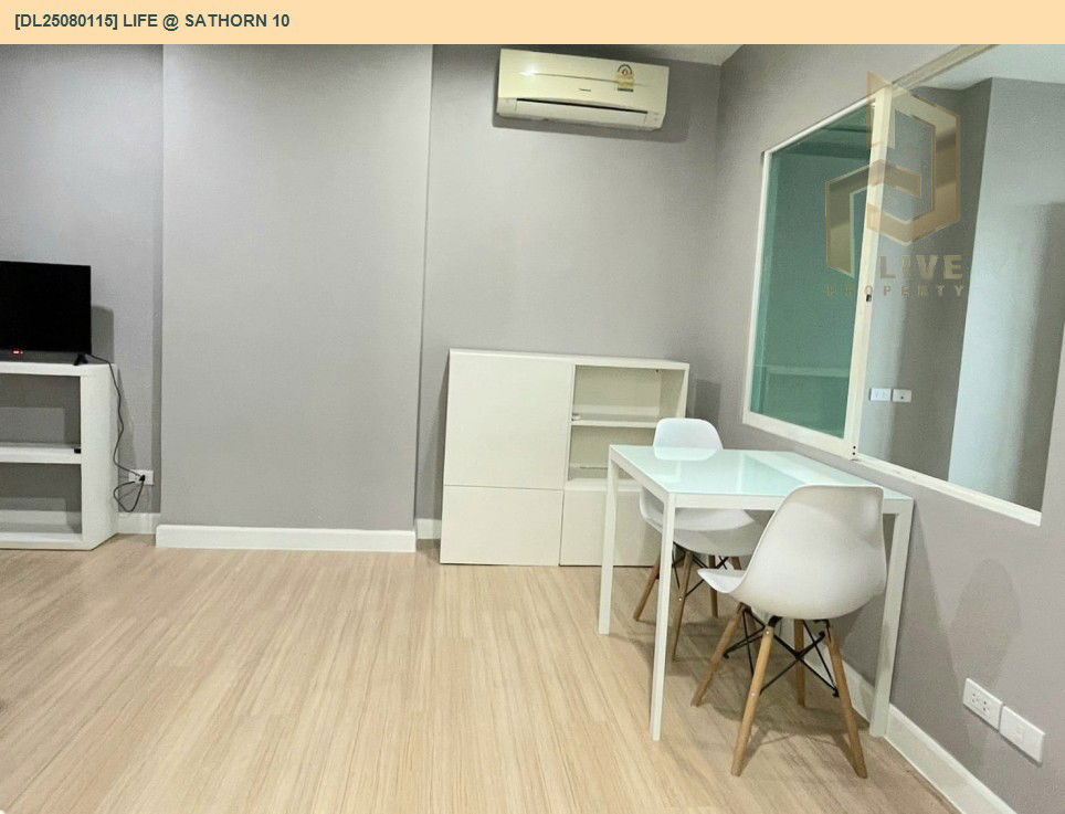 รูป DL25080115 ให้เช่าคอนโด ไลฟ์ แอท สาทร 10 (Life @ Sathorn 10) ใกล้ BTS ช่องนนทรี พร้อมเข้าอยู่ โทรด่วน 0638692663 LineID @534wlwof - รูปที่ 6/9
