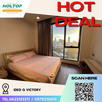 #R5518 🎉 050868 Condo for rent Ideo Q Victory