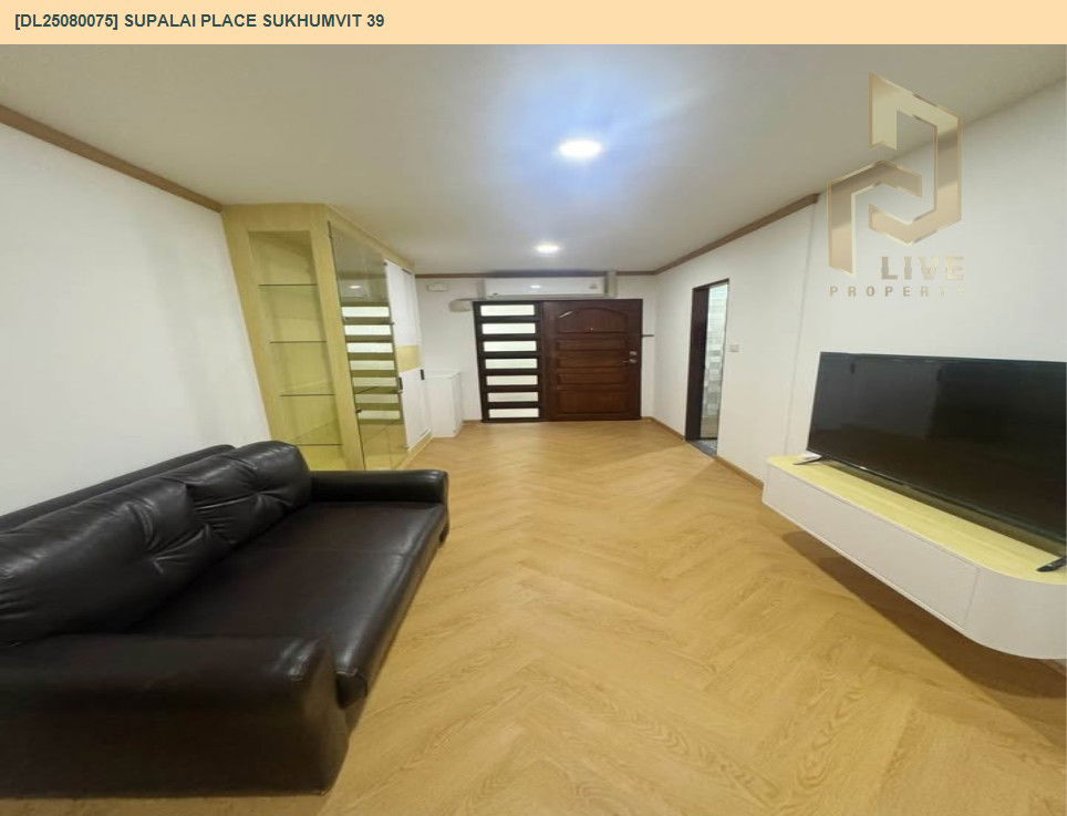 picture DL25080075 Condo for rent, Supalai Place Sukhumvit 39 near BTS Phrom Phong, ready to move in, call urgently 0656133286 LineID @534wlwof - 6/10