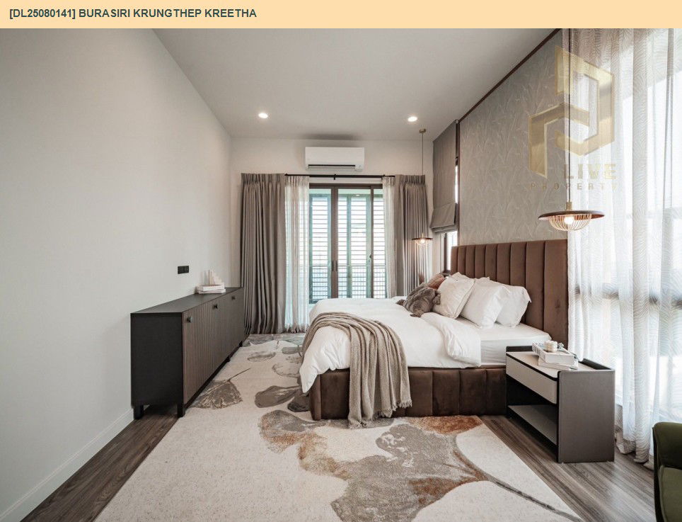 picture DL25080141 Condo for rent, BURASIRI KRUNGTHEP KREETHA near Airport Rail Link Hua Mak, ready to move in, call urgently 0656133286 LineID @534wlwof - 9/18