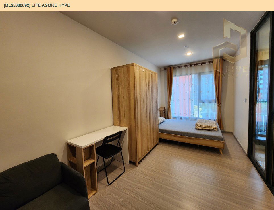 picture DL25080092 Condo for rent, Life Asoke Hype near MRT พระราม 9, ready to move in, call urgently 0656133286 LineID @534wlwof - 6/8
